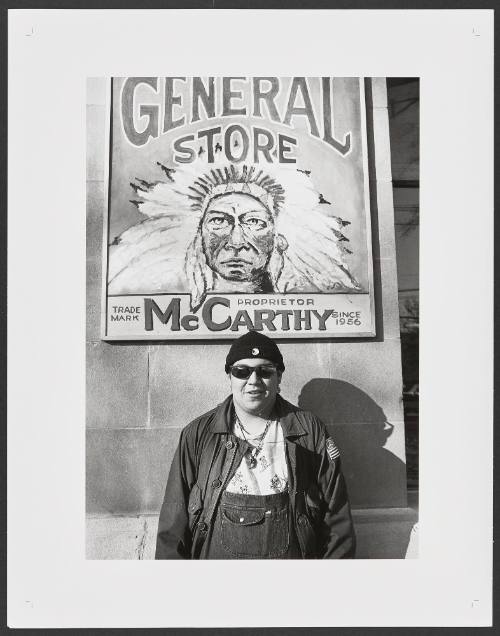 How do you measure up? 1994, Toronto, Ontario, N43 38.620 W79 23.780