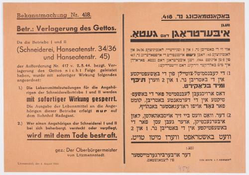 Announcement No. 418: Concerning the relocation of the ghetto population