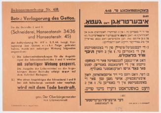 Announcement No. 418: Concerning the relocation of the ghetto population
