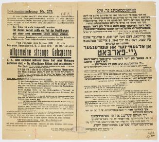 Announcement No. 278: The perpetrator has not been determined, "For this incident should be a part of the population that are covered with a very heavy penalty"