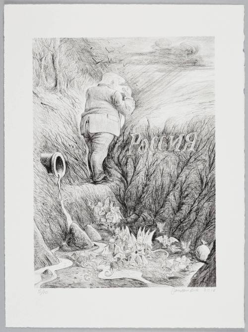 Auckland Print Studio