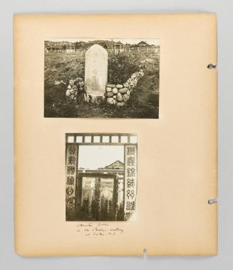 Attractive graves in the Chinese cemetery at Victoria, B.C. [Page 26 of Alert Bay, Queen Charlotte Islands, and Victoria, B.C. album]