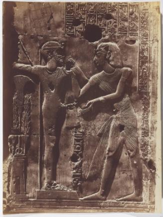 Abydos Interieur[sic]