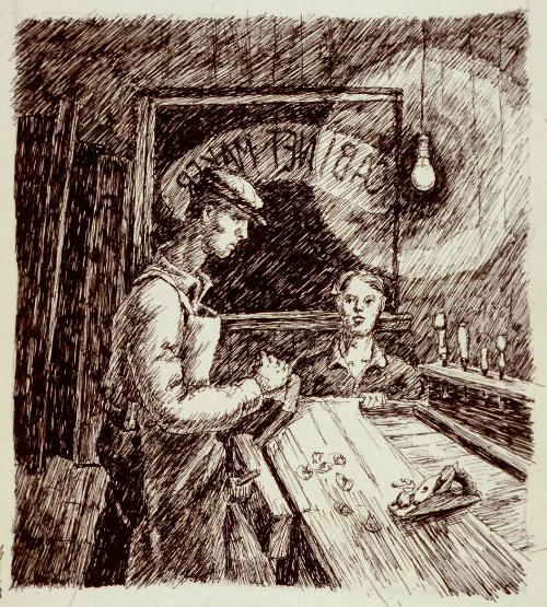 Work Shop, from the "City" Series