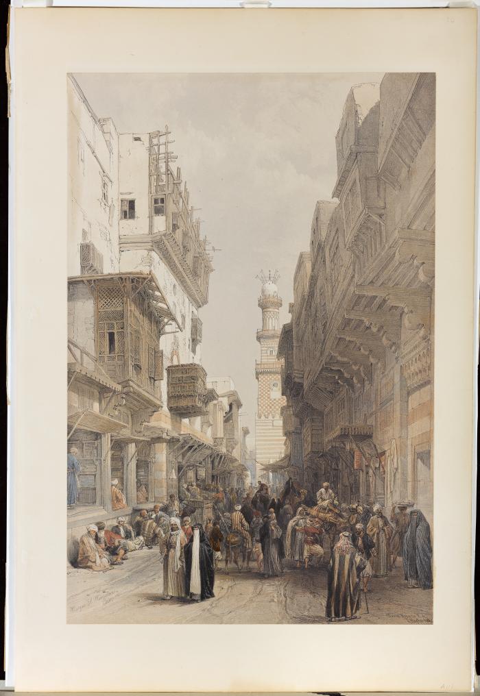 The Maristan of Sultan Qalawun