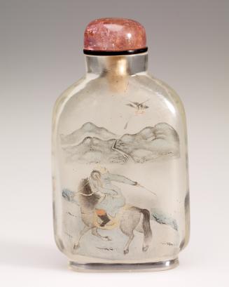 Snuff Bottle, with inside painting of Huang Chenyen and attendant