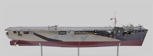 Escort Aircraft Carrier, HMS Activity, Builder's Model