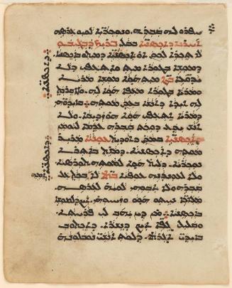 Leaf from Prayer Book of Service for the Dead
