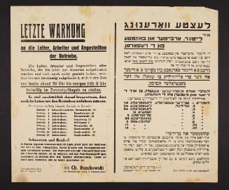 Final Warning: To the directors, labourers, and employees of the workshops