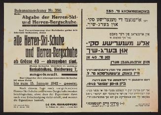 Announcement No. 350: Concerning turning in men's ski and hiking boots