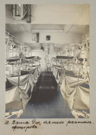 Car for seriously wounded officers