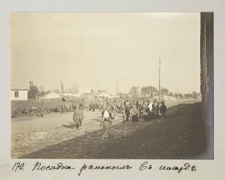 Russian Hospital Train, Volume I