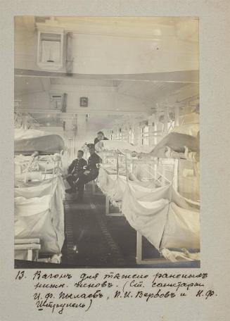 Car for the seriously wounded of lower ranks