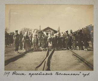 Types of peasants in Volinskaia province.