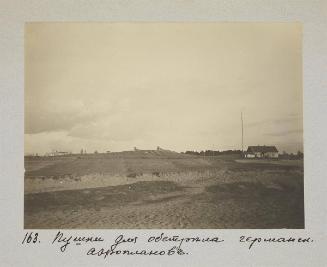 Cannons against German airplanes