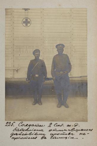 Soldiers of the 2nd Siberian Batalion  distinguished fought the enemy in Galicia.