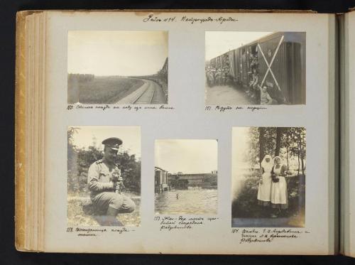 Trip N14 Petrograd – Brody