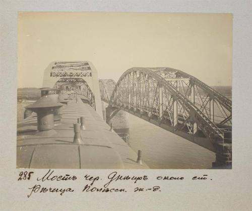 Bridge over Dnieper river near Rechitsa station Polish railway.
