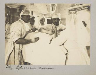 Shrapnel removal surgery