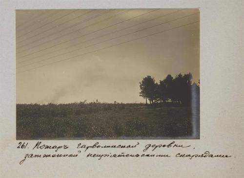 Fire in Gavrolin village caused by enemy's shell