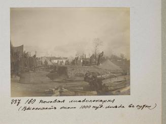 Field bread oven capable of baking 1000 of "puds" of bread within twenty-four hours.