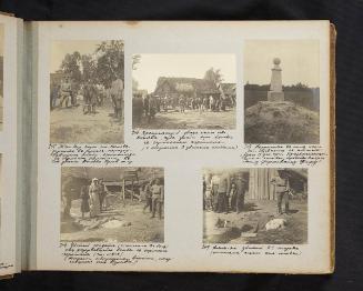 Page 5 of Russian Hospital Train, Volume II