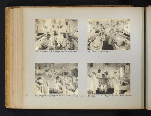 Page 26 of Russian Hospital Train, Volume I