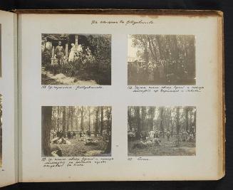 Duirng the stopover in Radzivillov