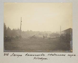 Refugee's camp. Dinner time. Bonfires.