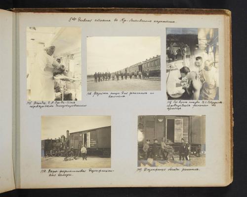 5 days stopover in Brest-Litovsk quarantene