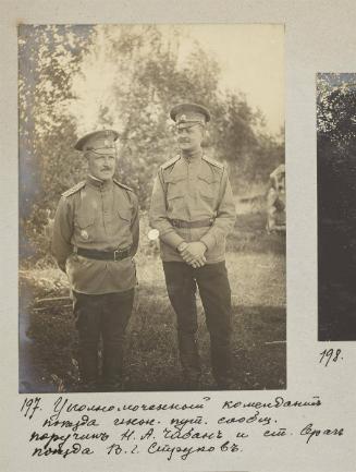 Train's authorized commandant, railway ingeneer,lieutenant N.A Chaban and Senior doctor V.G Strukov