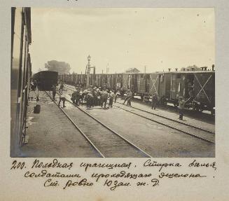 Field laundry by the soldiers of passing echelon