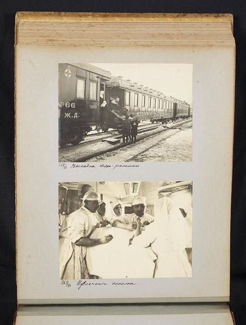 Page 36 of Russian Hospital Train, Volume II