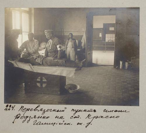 Dressing station named after Rodzyanko at Krasno station, Galician railway.