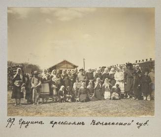 Group of peasants. Volskoi province.