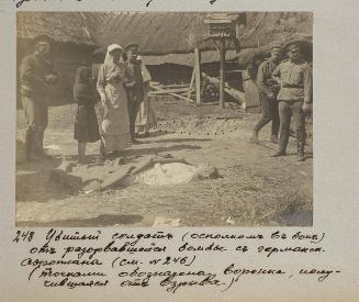 Soldier killed by shrapnel of German aerial bomb.