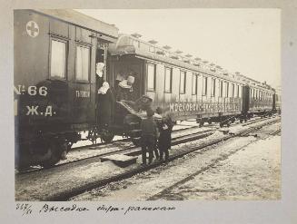 Unloading seriously wounded