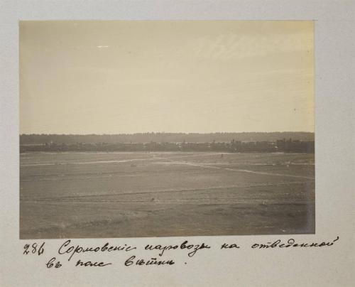 Sormovsky trains on side railway extension  branch in the field.