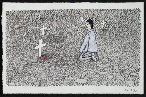 Composition (At Gravesite)