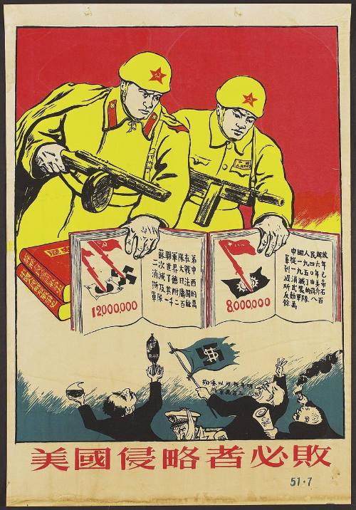 American Invaders will be Defeated