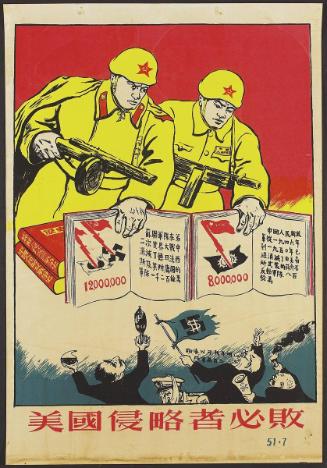 American Invaders will be Defeated