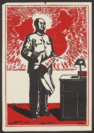 Bomb the Commander Office