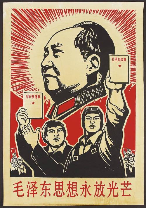 The Thoughts of Chairman Mao will forever be a Shining Beacon