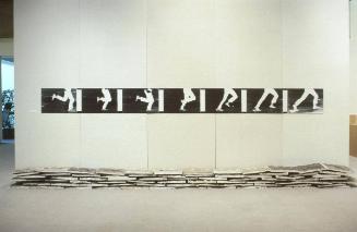 Condensed 220 Yard Dash