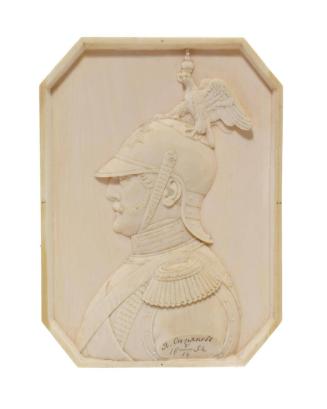 Portrait of Czar Nicholas I