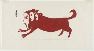 Wolf Possessed by Spirits