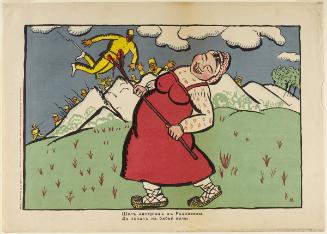 The Austrian went to Radziwills. He fell on the pitchfork of a peasant woman