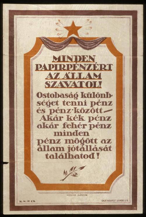 All Paper Currency is Guaranteed by the Governament