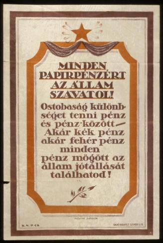 All Paper Currency is Guaranteed by the Governament