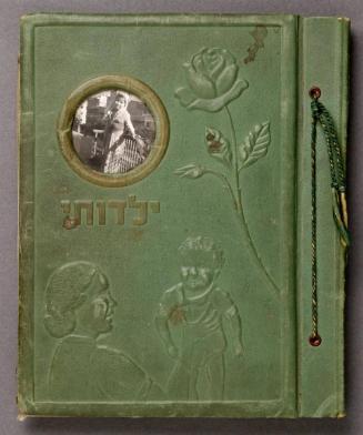 Israeli Baby Album